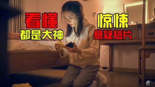 你懂的国产视频,光影交织下的时代印记