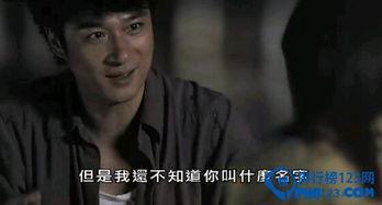 国产色老板,引领时尚潮流的本土品牌传奇