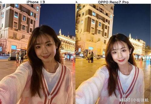 国产免费自拍视频在线观看,畅享视觉盛宴的秘密基地